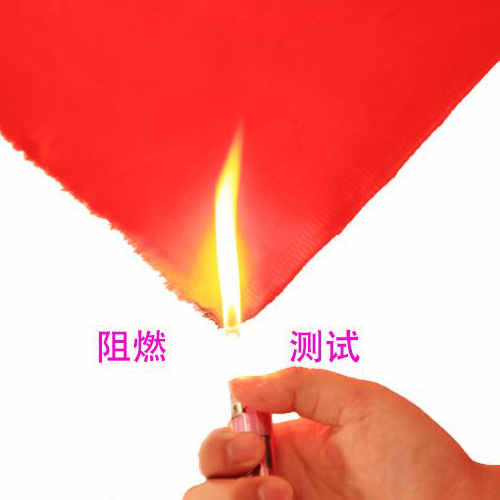 阻燃服面料要具備的特點(diǎn)有哪些？