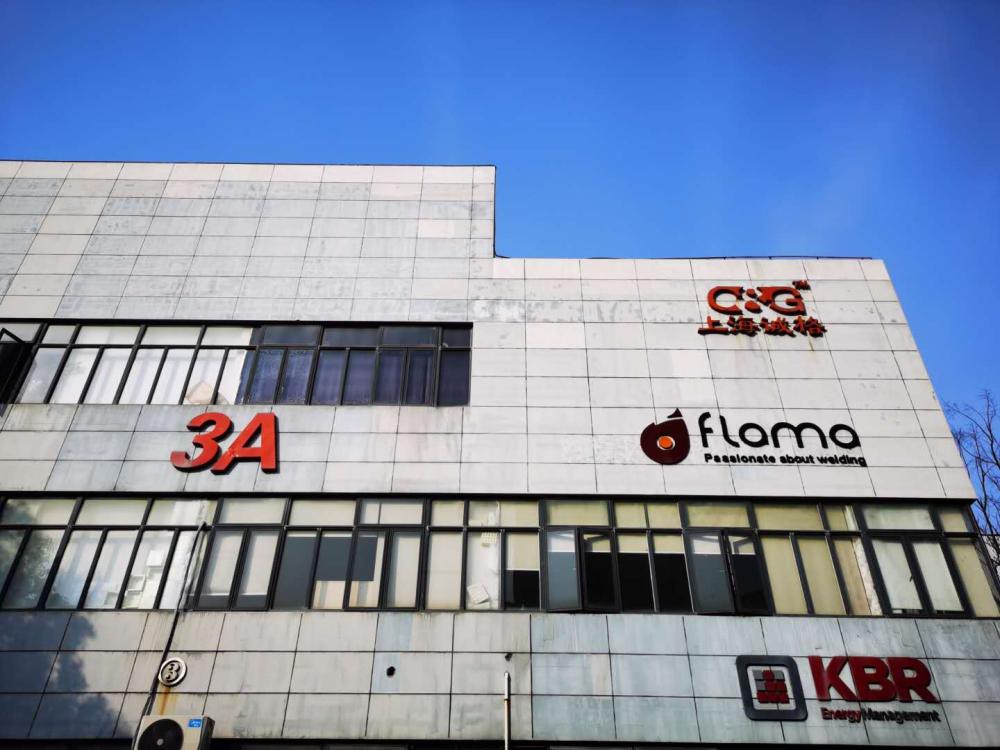 綠馬甲&ldquo;浦東青年志愿者&rdquo;，的一次晚班志愿服務