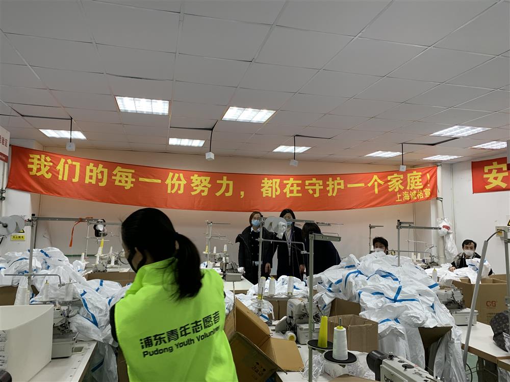 綠馬甲&ldquo;浦東青年志愿者&rdquo;，的一次晚班志愿服務