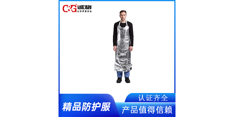 高溫隔熱圍裙有哪些材質(zhì)和選擇？