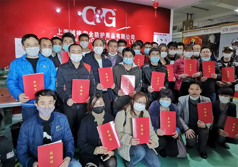 感謝你們?yōu)榉酪呶镔|生產(chǎn)做出的貢獻,為你們點贊!