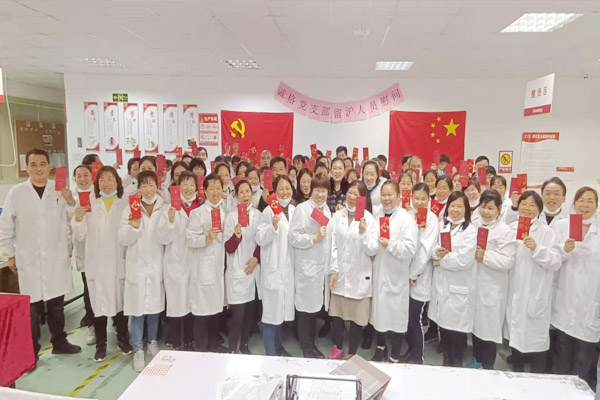 &ldquo;有組織，就有溫暖&rdquo;誠格黨支部節(jié)后工廠慰問