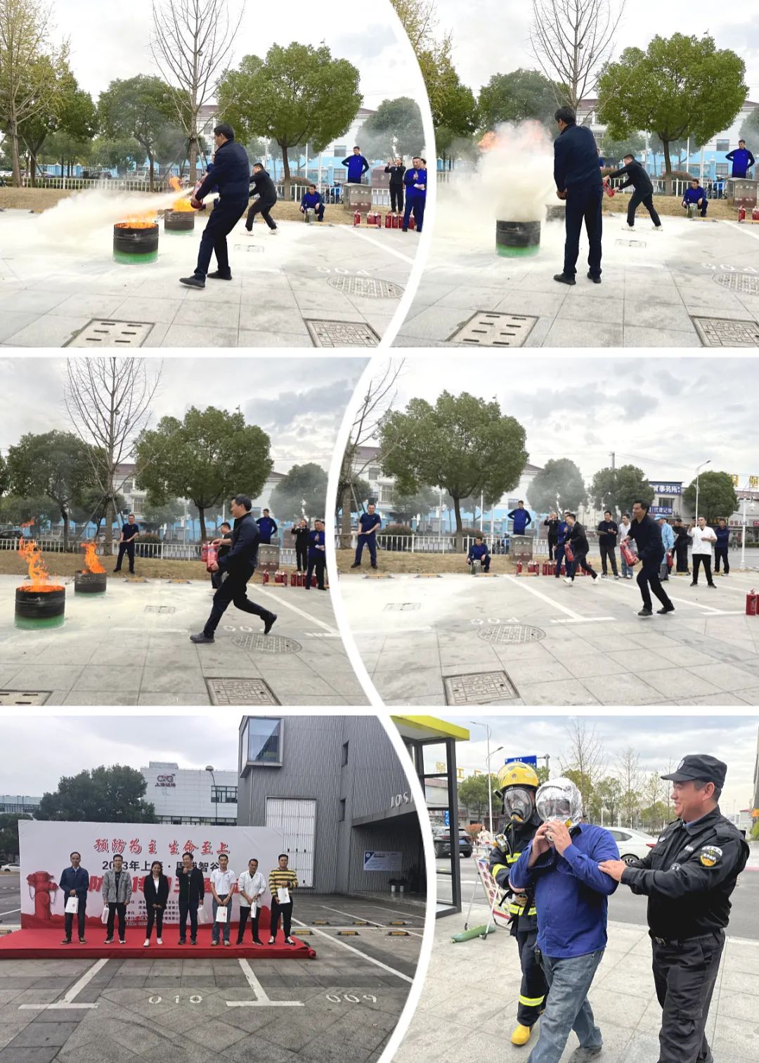 &ldquo;預(yù)防為主，生命至上&rdquo;&mdash;誠格參加全國消防宣傳月活動(dòng)